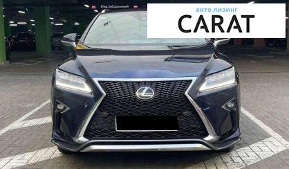 Lexus RX 2019