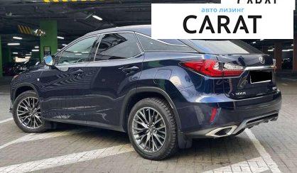 Lexus RX 2019