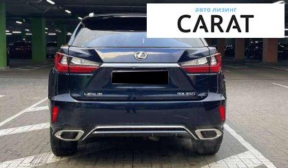 Lexus RX 2019