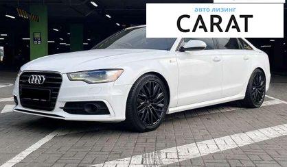 Audi A6 2012 - авто лізинг Carat