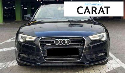 Audi A5 2014