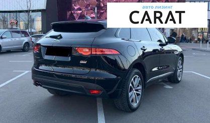 Jaguar F-Pace 2020