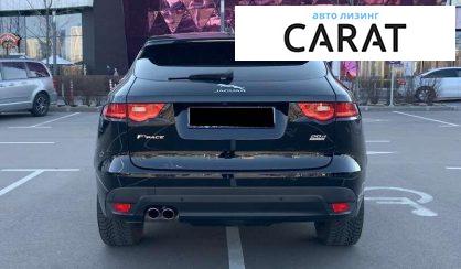 Jaguar F-Pace 2020