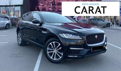 Jaguar F-Pace 2020
