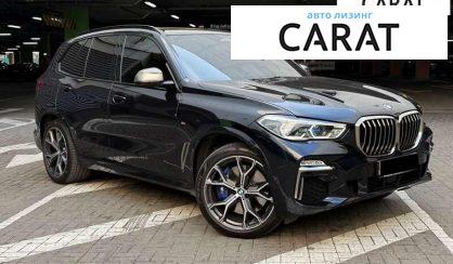 BMW X5 2019