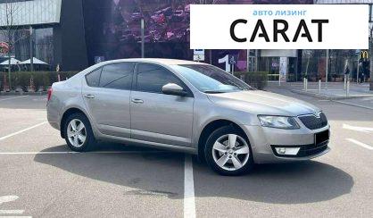 Skoda Octavia 2013