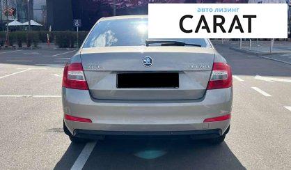 Skoda Octavia 2013