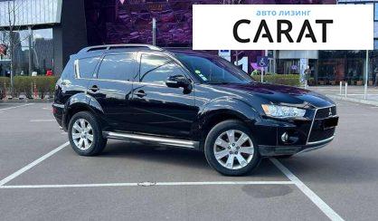 Mitsubishi Outlander 2010