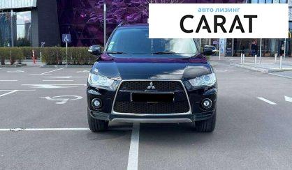 Mitsubishi Outlander 2010