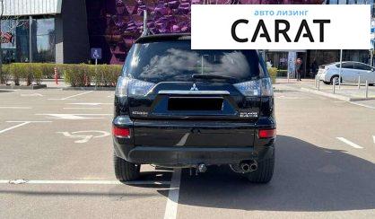 Mitsubishi Outlander 2010