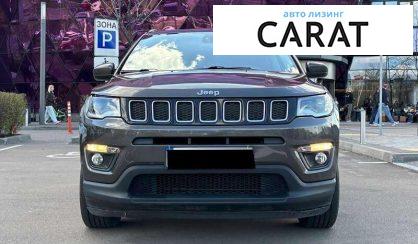 Jeep Compass 2017
