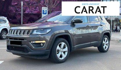 Jeep Compass 2017