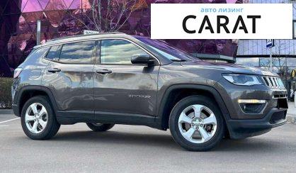Jeep Compass 2017