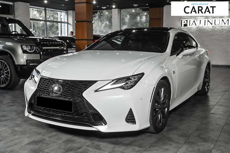 Lexus RC 2020 Lexus RC 2020