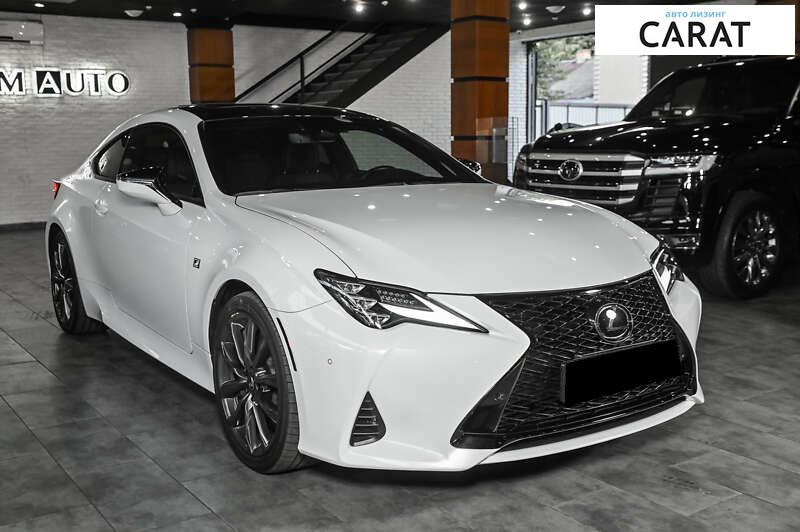 Lexus RC 2020 Lexus RC 2020