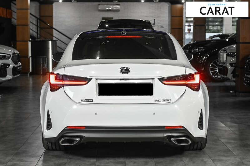 Lexus RC 2020 Lexus RC 2020