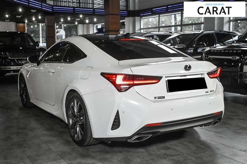 Lexus RC 2020 Lexus RC 2020
