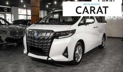 Розглянути Toyota Alphard 2023 Toyota Alphard 2023 - авто лізинг Carat