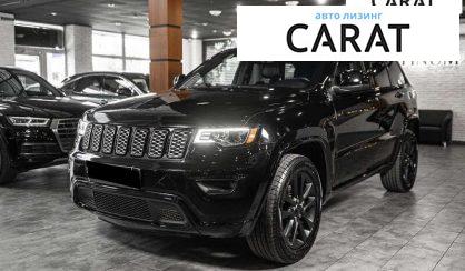 Jeep Grand Cherokee 2018 - авто лізинг Carat