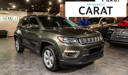 Jeep Compass 2018