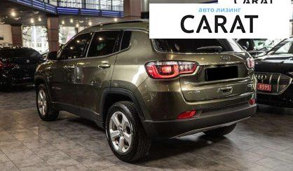 Jeep Compass 2018