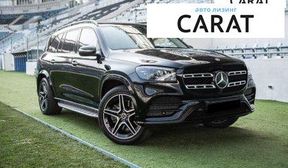 Mercedes-Benz GLS-Class 2021