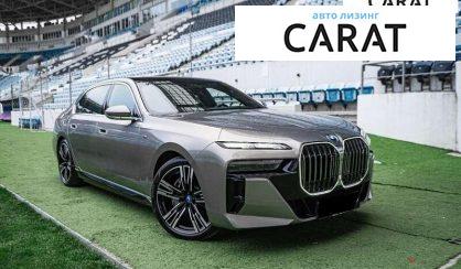 BMW i7 2023