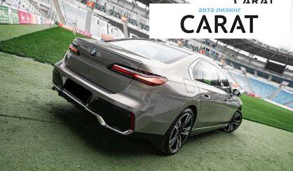 BMW i7 2023