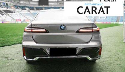 BMW i7 2023