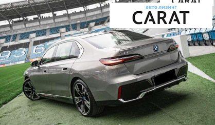 BMW i7 2023