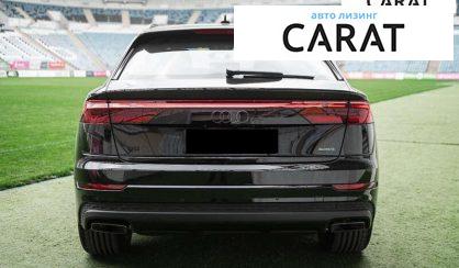 Audi Q8 2025