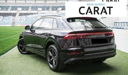 Audi Q8 2025
