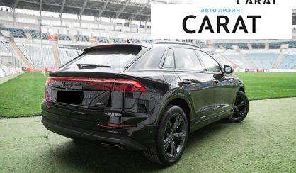 Audi Q8 2025