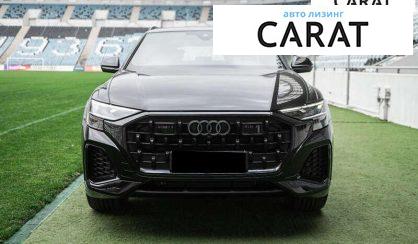 Audi Q8 2025