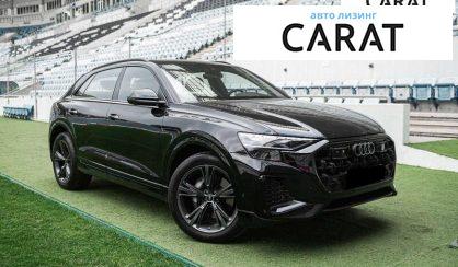 Audi Q8 2025