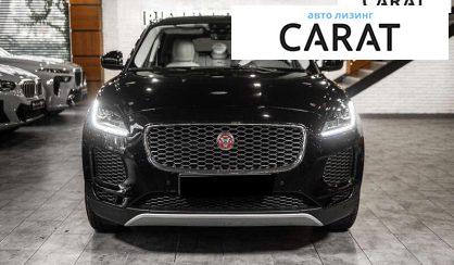 Jaguar E-Pace 2020