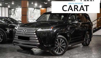 Lexus LX 2022