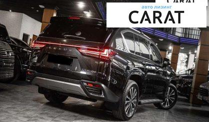 Lexus LX 2022