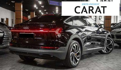 Audi e-tron 2021