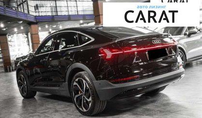 Audi e-tron 2021