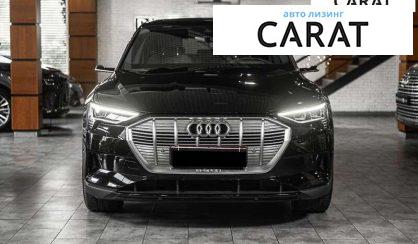 Audi e-tron 2021