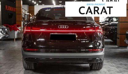 Audi e-tron 2021