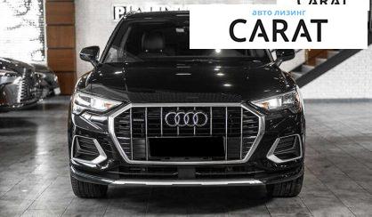 Audi Q3 2019