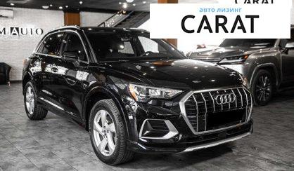 Audi Q3 2019
