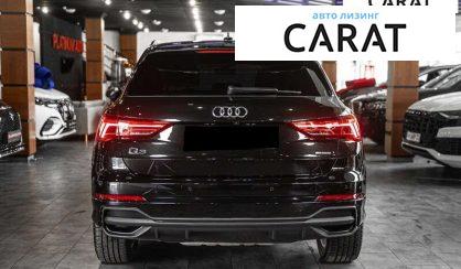 Audi Q3 2019