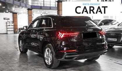 Audi Q3 2019
