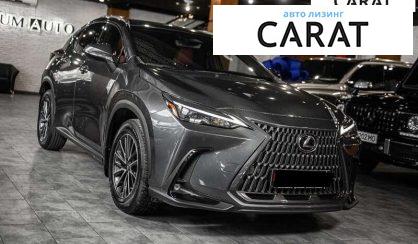 Lexus NX 2022