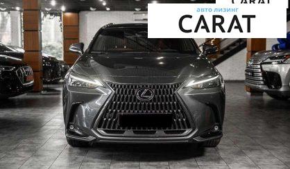 Lexus NX 2022