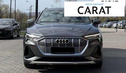 Audi e-tron 2020