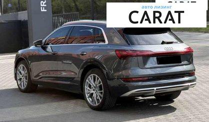 Audi e-tron 2020
